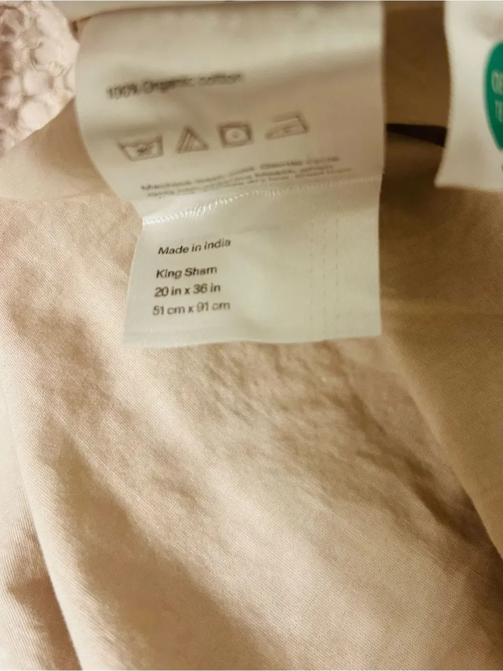 NWT Quince Organic Luxe Honeycomb Sand (Light Tan) Duvet Cover Set with Shams!